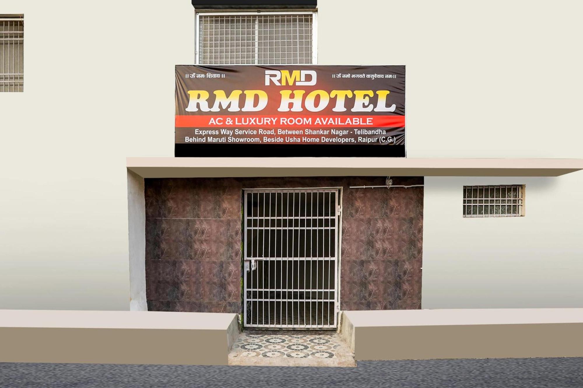 Hotel O Rmd Hotel Rāipur Exterior foto