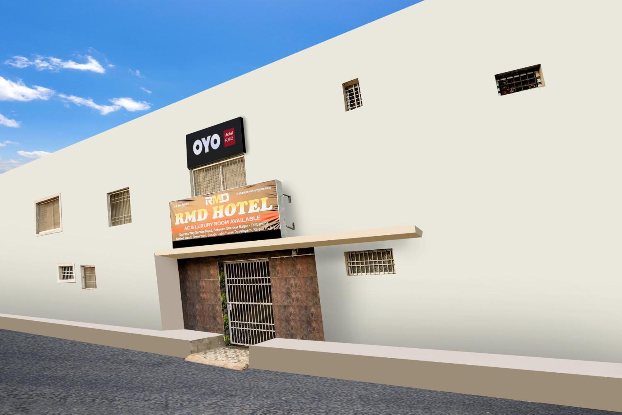 Hotel O Rmd Hotel Rāipur Exterior foto